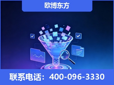 黄山-信源体系重构