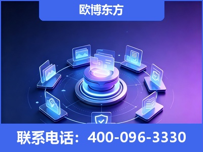 黄山-AI 搜索优化